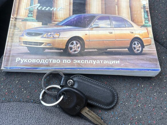 2005 Hyundai Accent ТагАЗ II, красный, 340000 рублей - вид 8