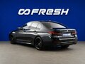 2021 BMW 5 серии 520i VII (G30/G31/G38) Рестайлинг, синий - вид 1