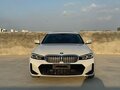 2023 BMW 3 серии Long 320Li VII (G2x) Рестайлинг, белый, 3152000 рублей - вид 1