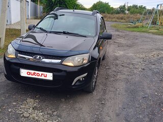 2013 Lada (ВАЗ) Kalina II, чёрный, 419999 рублей, вид 2