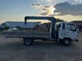 1993 Fuso (Mitsubishi) Fighter, белый, 1900000 рублей - вид 1