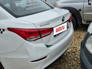 2023 Changan Alsvin, белый, 813830 рублей, вид 4