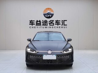 2023 Volkswagen Lamando L II, серый, 1999666 рублей, вид 2