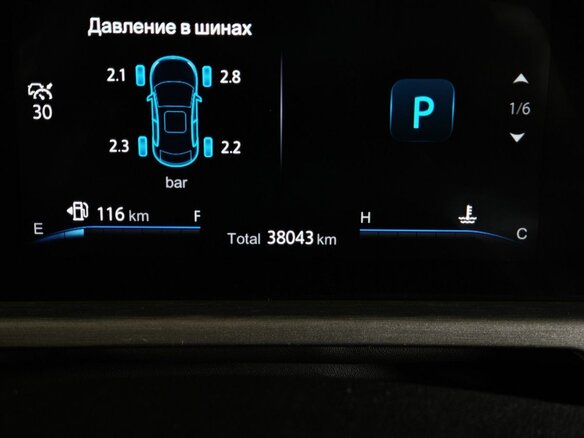 2023 Changan CS35 Plus I Рестайлинг, серый, 1589000 рублей - вид 17