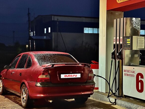 1997 Opel Vectra B, красный - вид 4