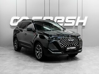 2024 Chery Tiggo 7 Pro Max I Рестайлинг, чёрный, 2050000 рублей, вид 1