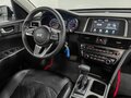 2020 Kia Optima IV Рестайлинг, серый, 1150000 рублей - вид 9