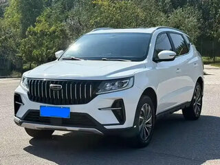 2022 Geely Vision X6 Pro, белый, 1272000 рублей, вид 1