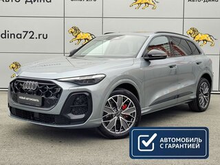 2026 Audi Q5 L III (GU), серебристый, 6150000 рублей, вид 1