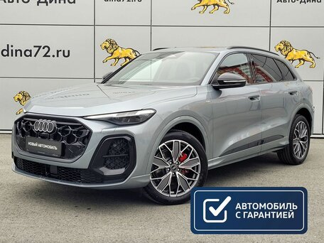 Audi Q5 III (GU)