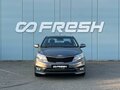 2016 Kia Rio III Рестайлинг, серый, 1105000 рублей - вид 2
