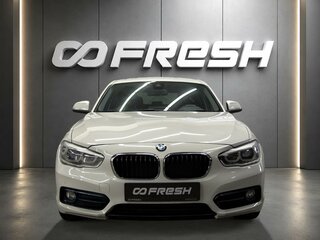 2015 BMW 1 серии 118i II (F20/F21) Рестайлинг, белый, 1390000 рублей, вид 3