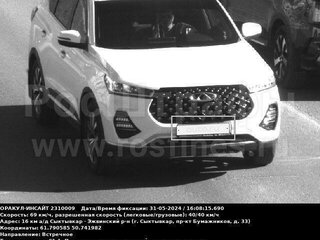 2022 Chery Tiggo 7 Pro I, белый, 1750000 рублей, вид 1