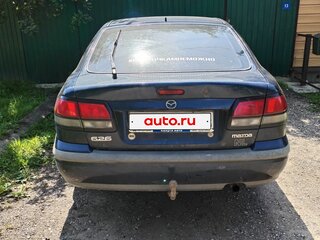 1998 Mazda 626 V (GF), синий, 100000 рублей, вид 1