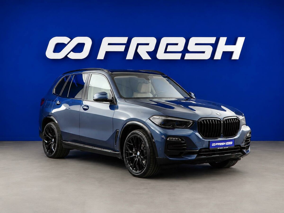 Открыть фотографии: BMW X5 IV (G05/G18)
