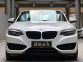 2018 BMW 2 серии F22 Рестайлинг, белый, 1500000 рублей - вид 1