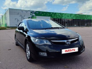 2008 Honda Civic VIII, чёрный, 699000 рублей, вид 2