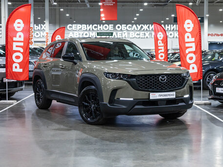 2024 Mazda CX-50, жёлтый, 2949700 рублей, вид 4