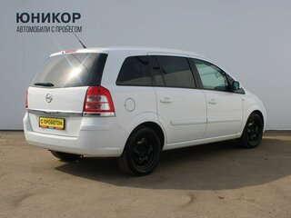 2014 Opel Zafira B Рестайлинг, белый, 799000 рублей, вид 5