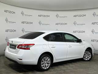2015 Nissan Sentra VII (B17), белый, 1119900 рублей, вид 2