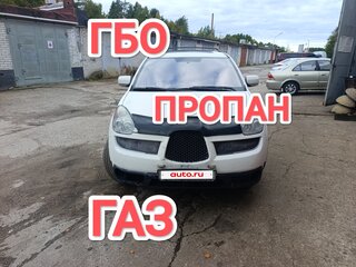 2005 Subaru Tribeca I, серый, 600000 рублей, вид 1
