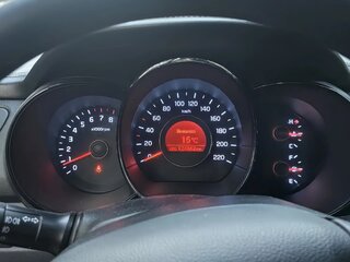 2014 Kia Rio 6-speed III, белый, 910000 рублей, вид 4