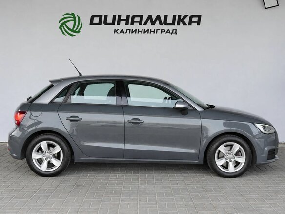 2015 Audi A1 I (8X), серый, 1580000 рублей - вид 5