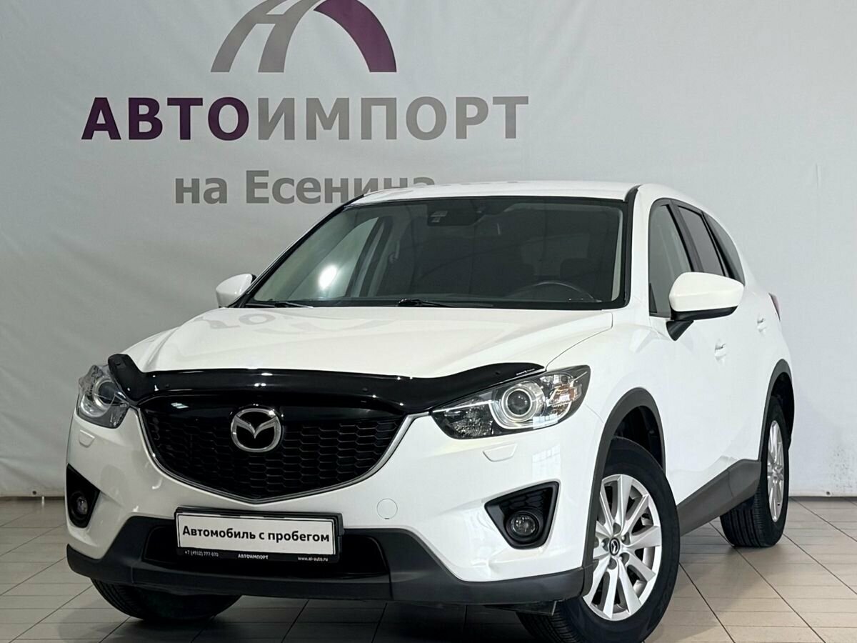 Открыть фотографии: Mazda CX-5 I