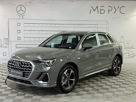2026 Audi Q3 35 TFSI II (F3), серый, 4399000 рублей, вид 1