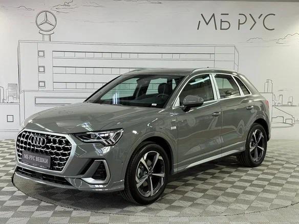 2026 Audi Q3 35 TFSI II (F3), серый, 4700000 рублей