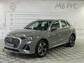 2026 Audi Q3 35 TFSI II (F3), серый, 4700000 рублей