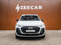 2026 Audi Q5 L III (GU), белый, 7300000 рублей - вид 1