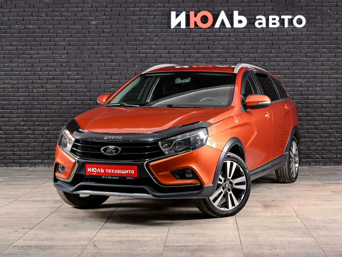 Открыть фотографии: Lada (ВАЗ) Vesta I