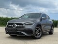 2022 Mercedes-Benz GLA 180 II (H247), серый, 1980999 рублей