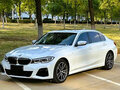 2022 BMW 3 серии 320Li VII (G2x), белый - вид 2