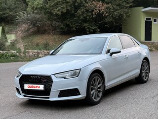 2015 Audi A4 V (B9), белый, 1449000 рублей, вид 1