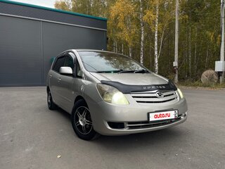 2004 Toyota Corolla Spacio II, серый, 700000 рублей, вид 1