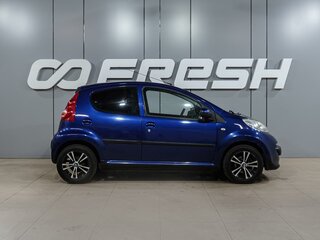 2008 Peugeot 107 I, синий, 399000 рублей, вид 5