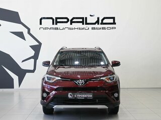 2015 Toyota RAV4 IV (XA40) Рестайлинг, красный, 1849000 рублей, вид 2