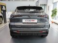 2025 Changan CS35 Max, серый - вид 2