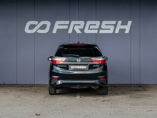 2015 Honda Shuttle II, чёрный, 999000 рублей, вид 4