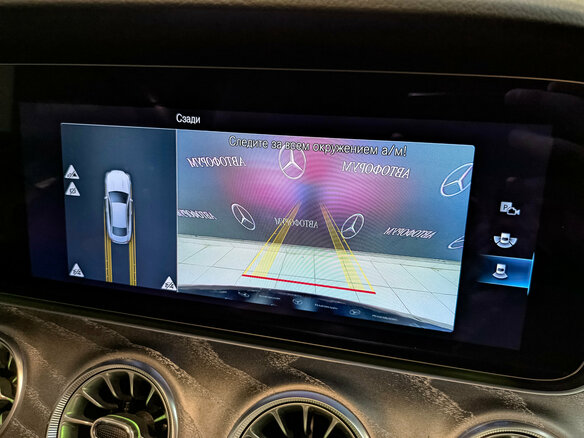 2021 Mercedes-Benz E-Класс 200 V (W213, S213, C238) Рестайлинг, чёрный, 5250000 рублей - вид 30
