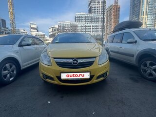 2008 Opel Corsa D, жёлтый, 570000 рублей, вид 2