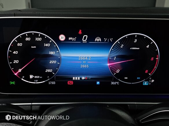 2026 Mercedes-Benz GLE 300 d II (V167) Рестайлинг, белый - вид 9