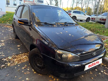 2011 Lada (ВАЗ) Kalina I, синий, 180000 рублей, вид 2
