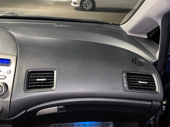 2009 Honda Civic VIII Рестайлинг, синий, 1050000 рублей - вид 30