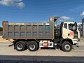 2022 FAW J6 CA3250, белый - вид 1