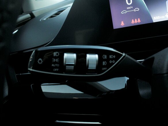 2024 Omoda C5 I Рестайлинг, красный - вид 14