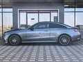2017 Mercedes-Benz E-Класс 300 V (W213, S213, C238), серый - вид 7