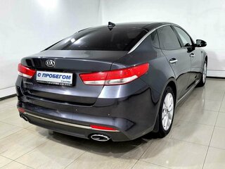 2016 Kia Optima IV, серый, 1480000 рублей, вид 4